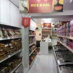 AANBHI MARKETPLACE - 