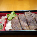 ほっともっと - ビーフステーキ弁当～☆