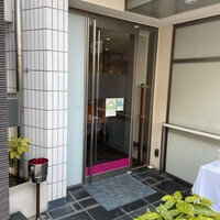 ルメルシマン オカモト - 