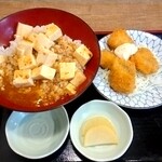 浜焼き海鮮居酒屋 大庄水産 - 