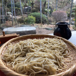 Soba Akitsu - 