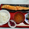 四日市ヒモノ食堂 鈴鹿店