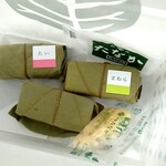 たなか - 料理写真: