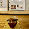 Organic Cafe ゆきすきのくに - 