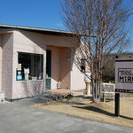 ナチュラルソフトクリームカフェ ミルカ - 