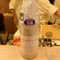 鮨よしかわ 麻布十番 - 