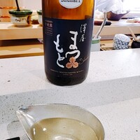 神楽坂 鮨 弥栄 - 