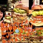 World Burger 池袋西口本店 - 