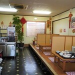 台湾料理 福楽 - 