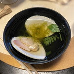 Hama Zushi - 