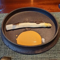 蒼 - 