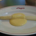 ブラッスリー・ヴィロン - 