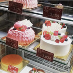 Patisserie ananas - 