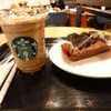 スターバックス・コーヒー 福岡朝日ビル店