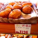 手作りほかふかパン メルシー - (2013,01/21)