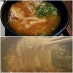 栄華飯店 - みそラーメン