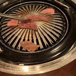 Yakiniku No Jima - 