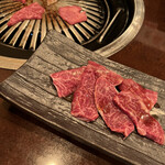 Yakiniku No Jima - 