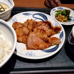 Negishi - 