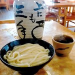 ジャンボうどん 高木 - 釜揚げうどん(小)