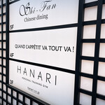 QUAND L'APPETIT VA TOUT VA ! - 