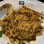 餃子と担々麺 吟 - 