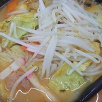 極み麺何処 西善 - 