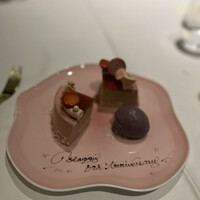 フィリップ・ミル 東京 - 