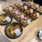 デリカキッチン - 