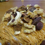 慈げん - これでもかナッツ