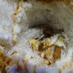 慈げん - ナッツ