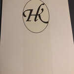 レストランひらまつ 広尾 - 