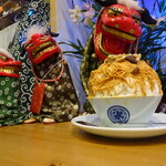 慈げん - 食べられちゃう３