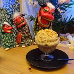 慈げん - 食べられちゃう２