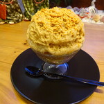 慈げん - ゴボウ