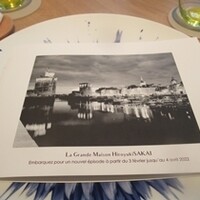 ラ・グランド・メゾンTOKYO - 