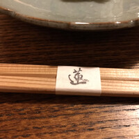 蓮 三四七 - 