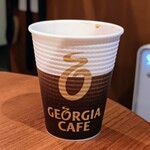 Meitetsu In Nagoya Kanayama - セルフ式コーヒー