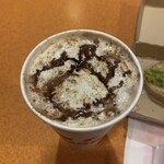 Dunkin' Donuts - Signature Latte(Cocoa Mocha)♪