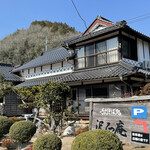 手打ちそば処沢正庵 - 外観