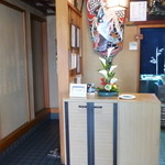 勇寿し 蘇我 寿司 食べログ