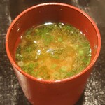 津の守坂 小柴 - 味噌汁(湯葉と青葱)
