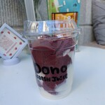 PONO FRESH JUICE - アサイー　650円