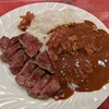 蛮々 - 自家製ステーキカレー（100g・1150円）