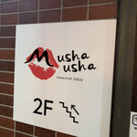 MushaMusha - 