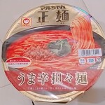 オーケー - ★★★正麺マルちゃん うま辛坦々麺 150円 麺はモチモチで美味いけど、冷凍の方がマシ！
