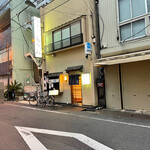 鳥つね自然洞 - 外観