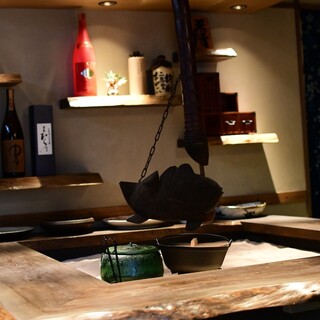 囲炉裏を囲む10席だけの、小さなお店。【少人数貸切OK】