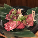 元氣七輪焼肉 牛繁 - 