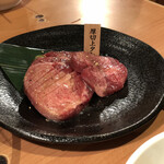 Genki Shichirin Yakiniku Gyuushige - 